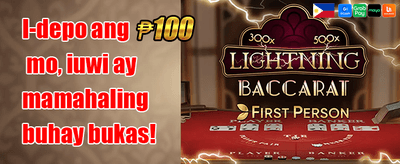 Weekly VIP Cashback Rebate promotion